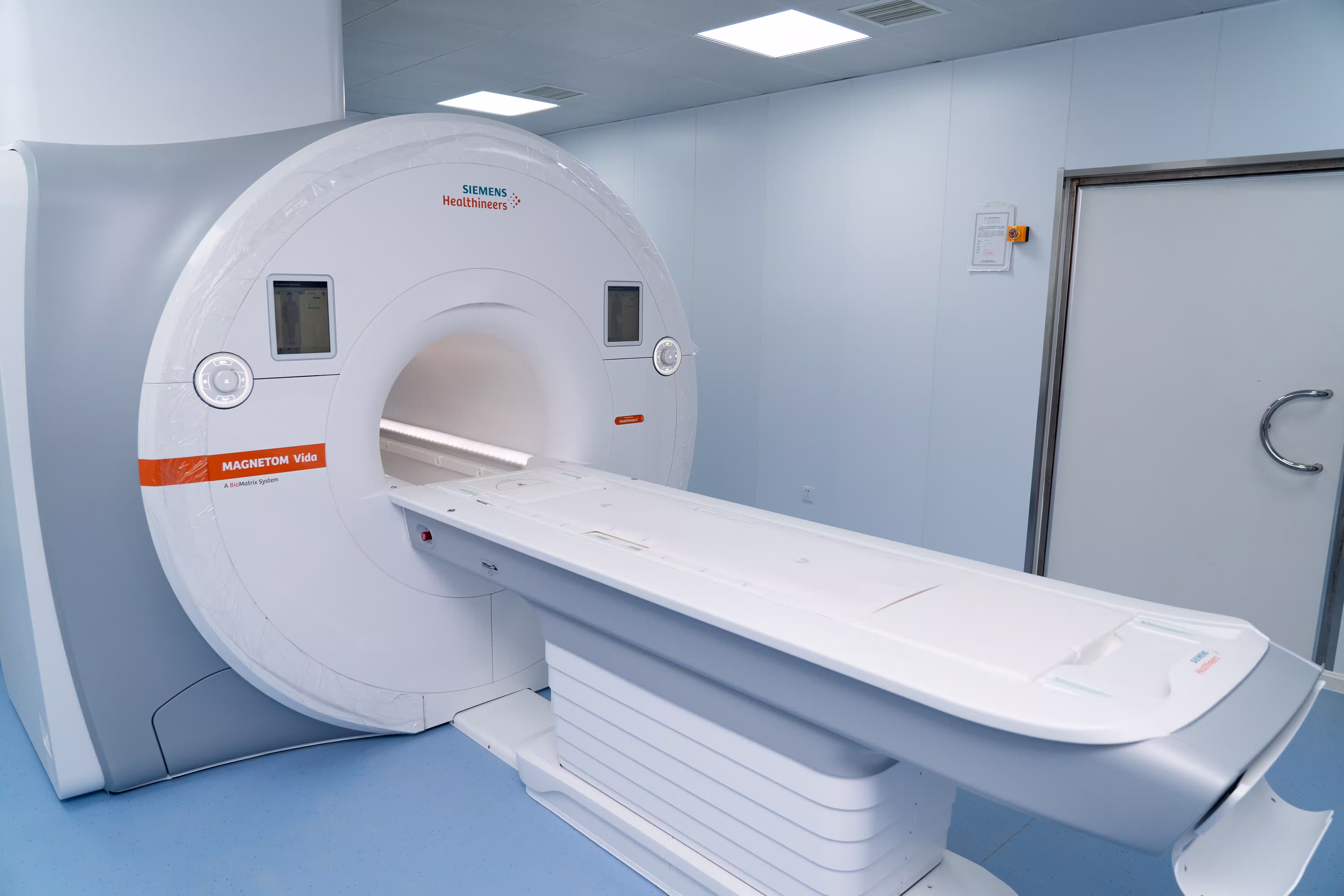 深圳希华爱康健医院